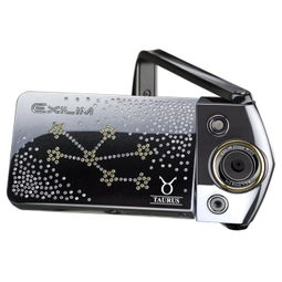 卡西欧EX-TR350S施华洛世奇限量星座版 为金牛座打造的璀璨影像伴侣